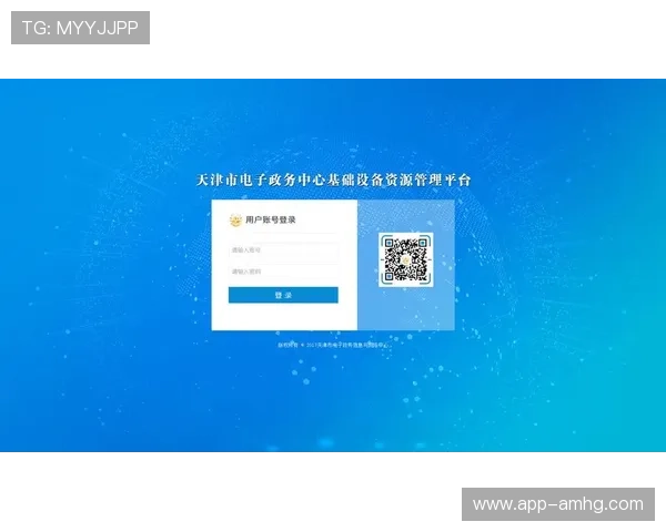 皇冠登录网页版登录入口官方最新指南，帮助用户顺利进入皇冠登录页面