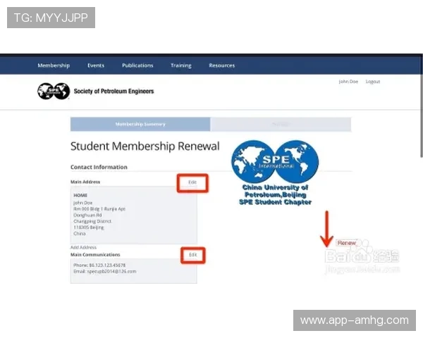 皇冠集团会员注册指南，详细步骤帮助您快速完成注册