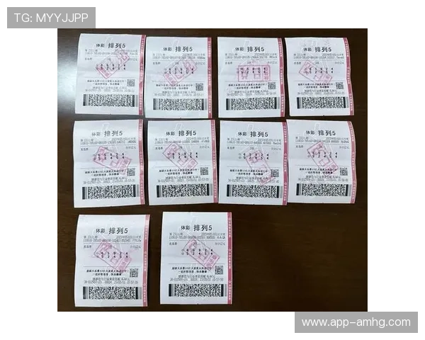 掌握澳门皇冠彩票游戏的技巧提升中奖几率全攻略