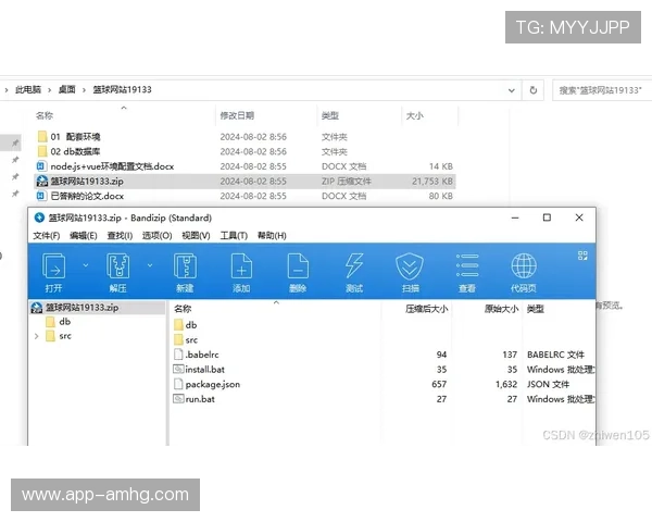 探索澳门金砂的网址资源，获取最全面的官方网址介绍