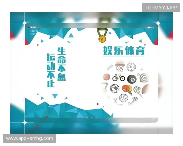 皇冠体育手机娱乐带来一站式体育竞猜与娱乐体验享受多重乐趣