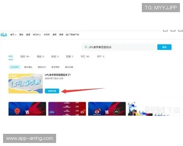 皇冠会员登录入口常见问题解答与操作步骤详尽指导,方便快捷登录体验