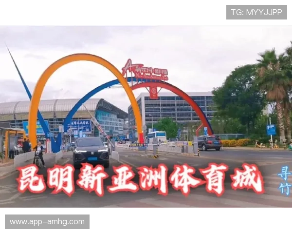 皇冠新体育a：如何高效使用皇冠新体育a实现体育资讯的快速获取与互动