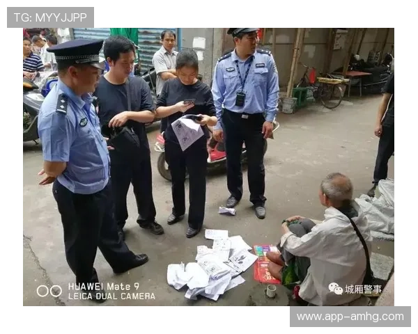 2026年最全的六合彩手机网址导航，提供多平台稳定访问保障用户体验