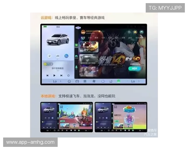 88娛樂国际登录平台安全可靠，助你轻松畅玩多款热门游戏体验