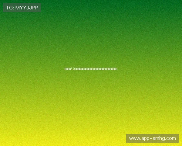 旧版皇冠3.0足球游戏世界杯特别版上线，带你体验真实赛事模拟与精彩瞬间